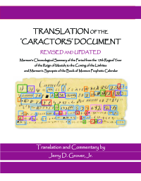 Translation of the 'Caractors' Document